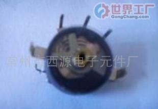 批发厂家RV12SP3合成碳膜带开关电位器(图)_电子元器件_世界工厂网中国产品信息库